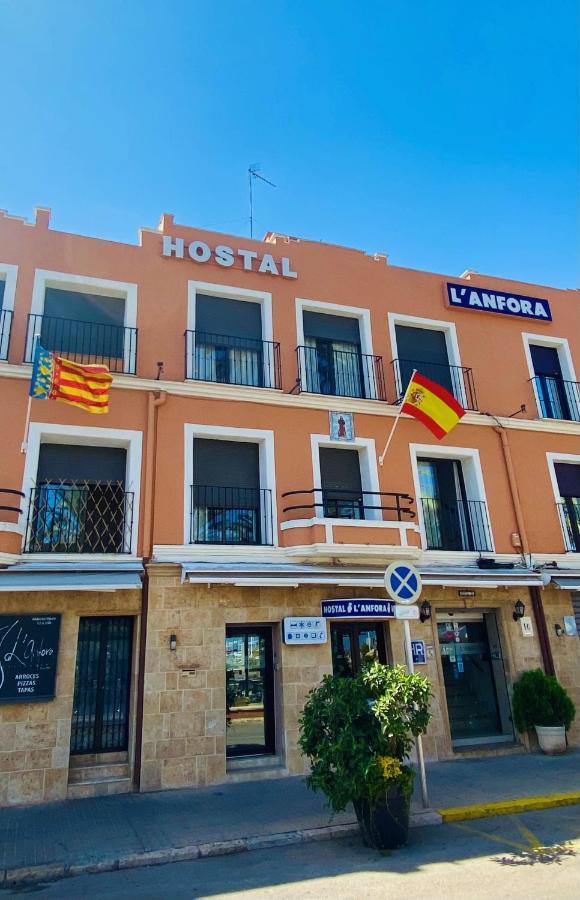 Hostal L'Anfora Denia Exterior photo